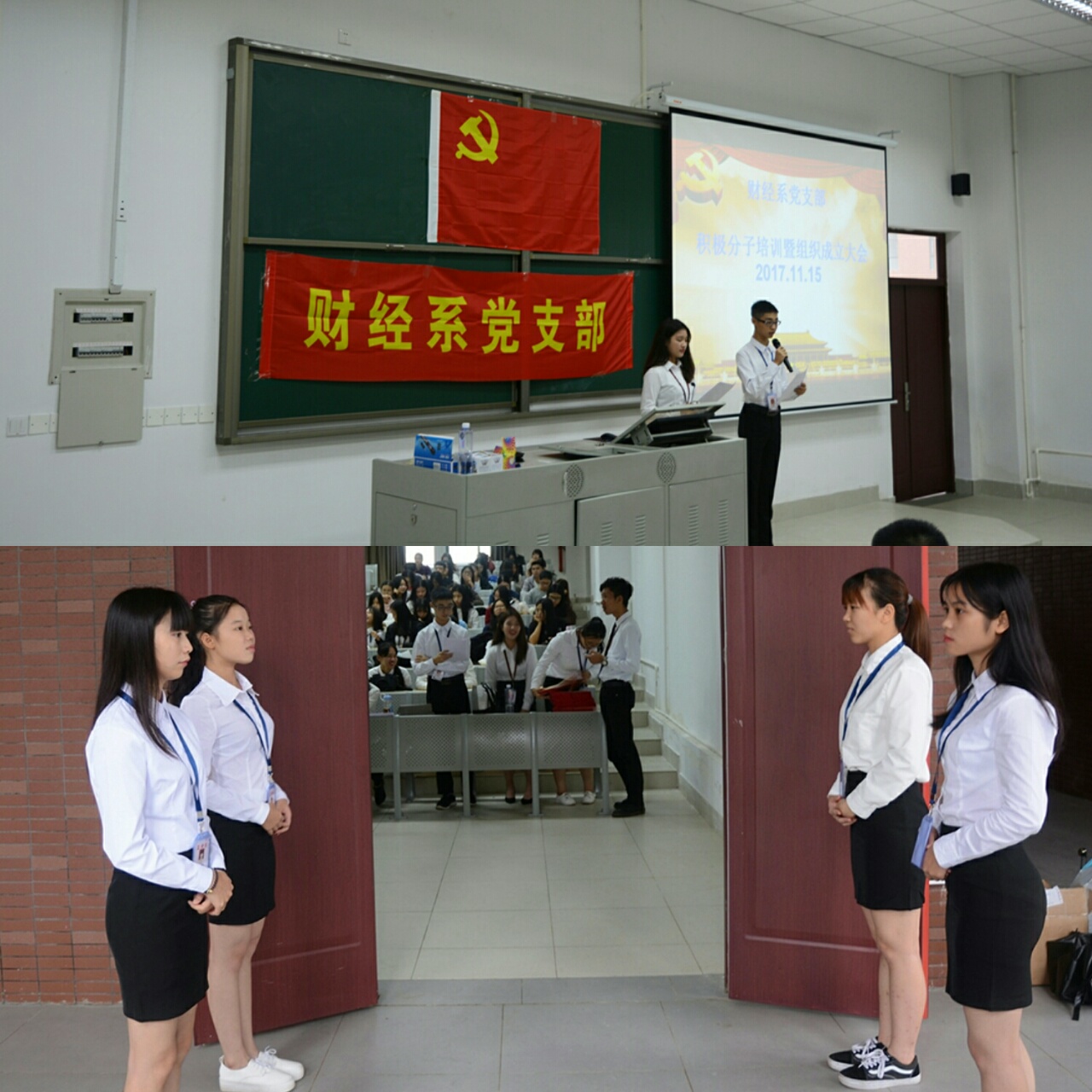 5BD80